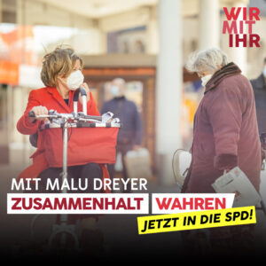 Malu stärken